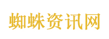阿联酋